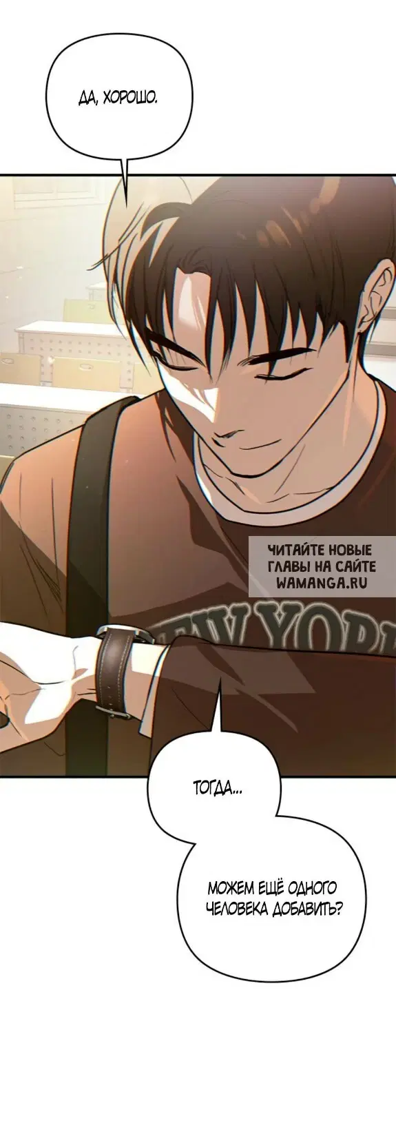 Page 115.000