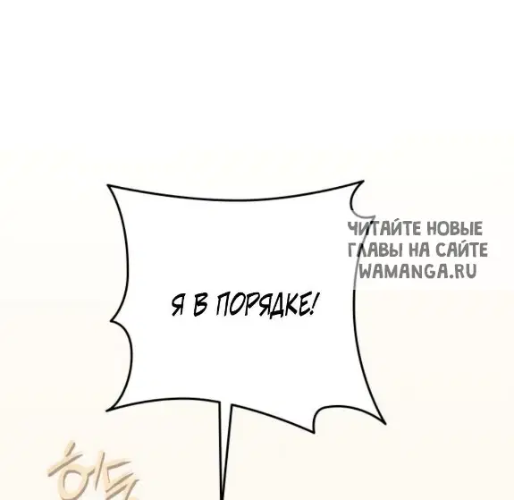 Page 117.000