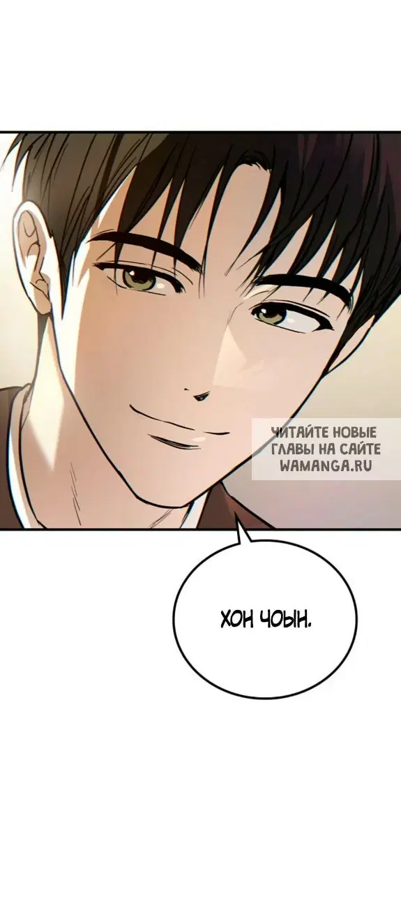 Page 117.000