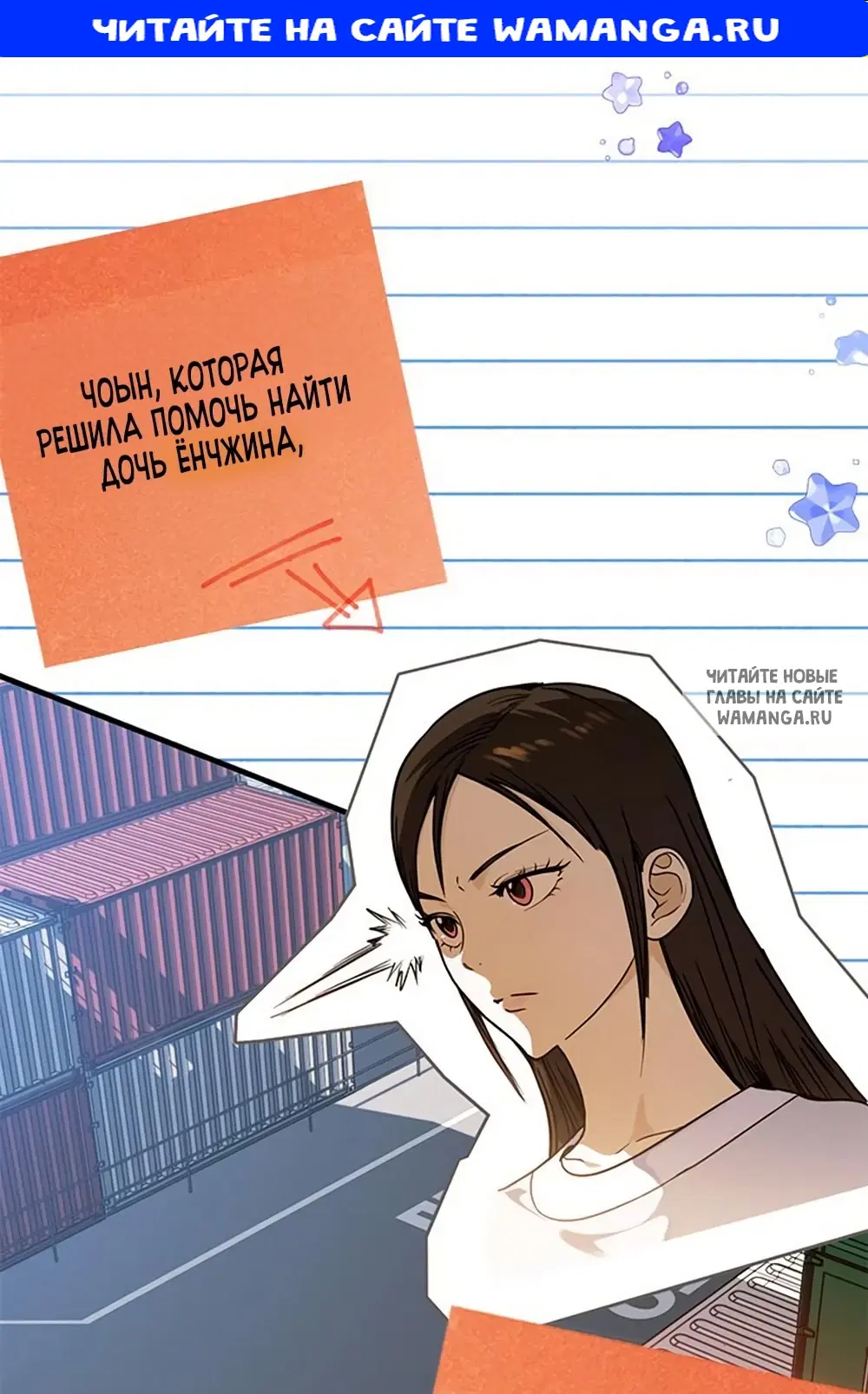 Page 1.000