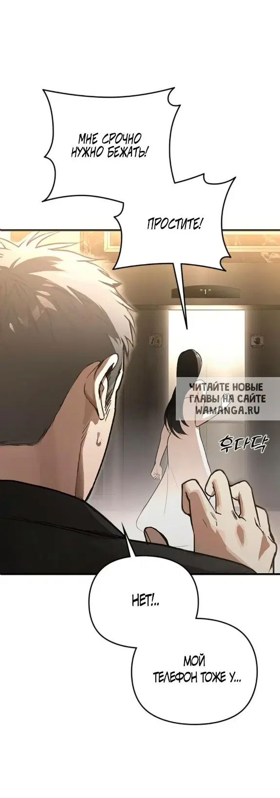 Page 119.000