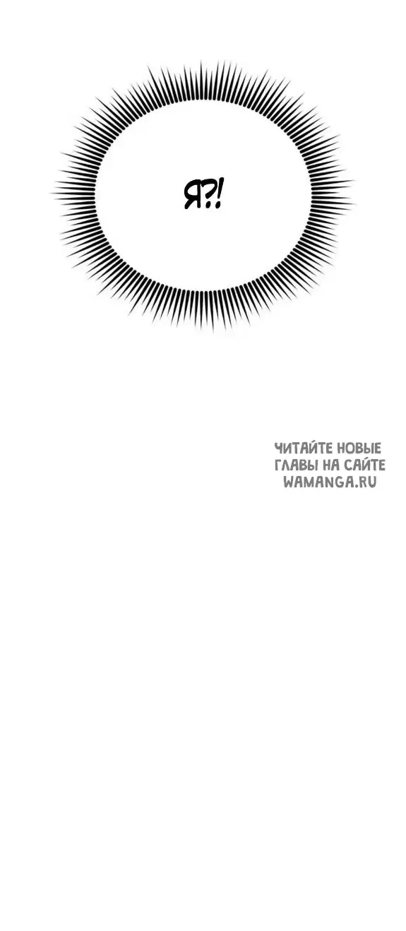 Page 119.000