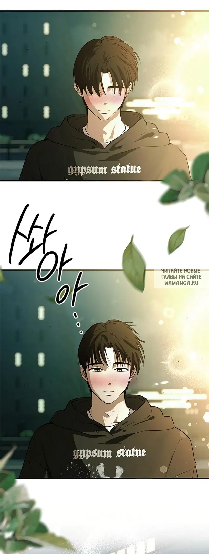 Page 13.000