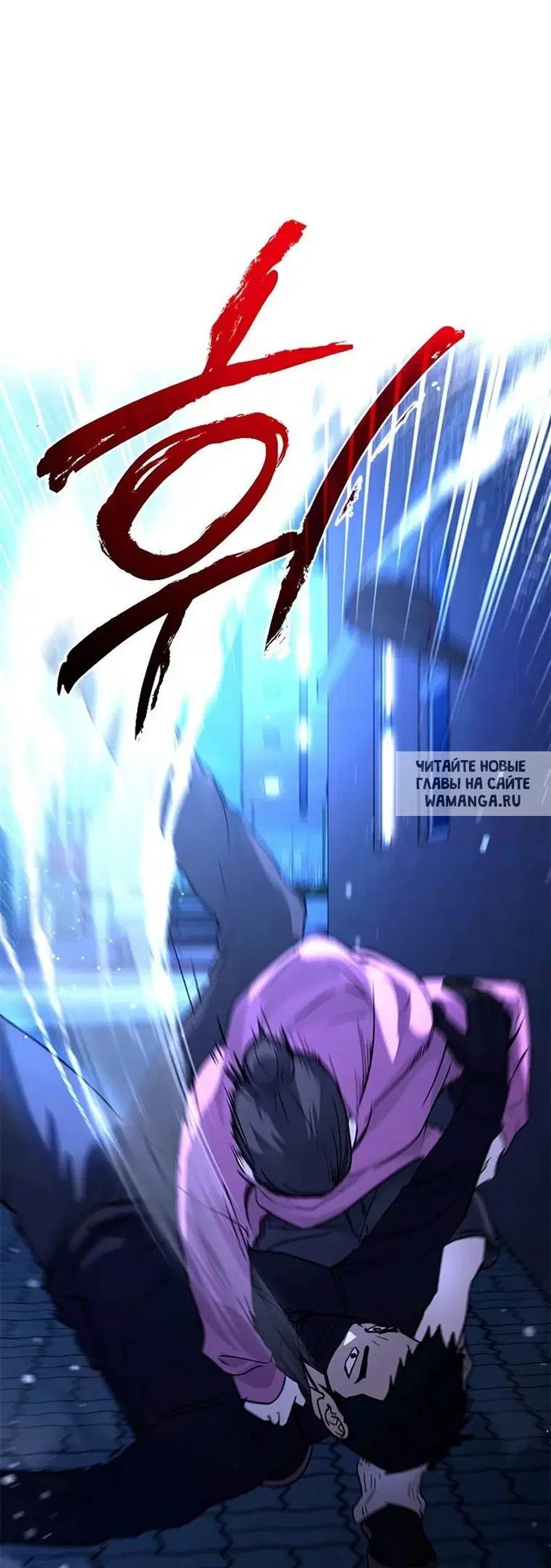Page 13.000