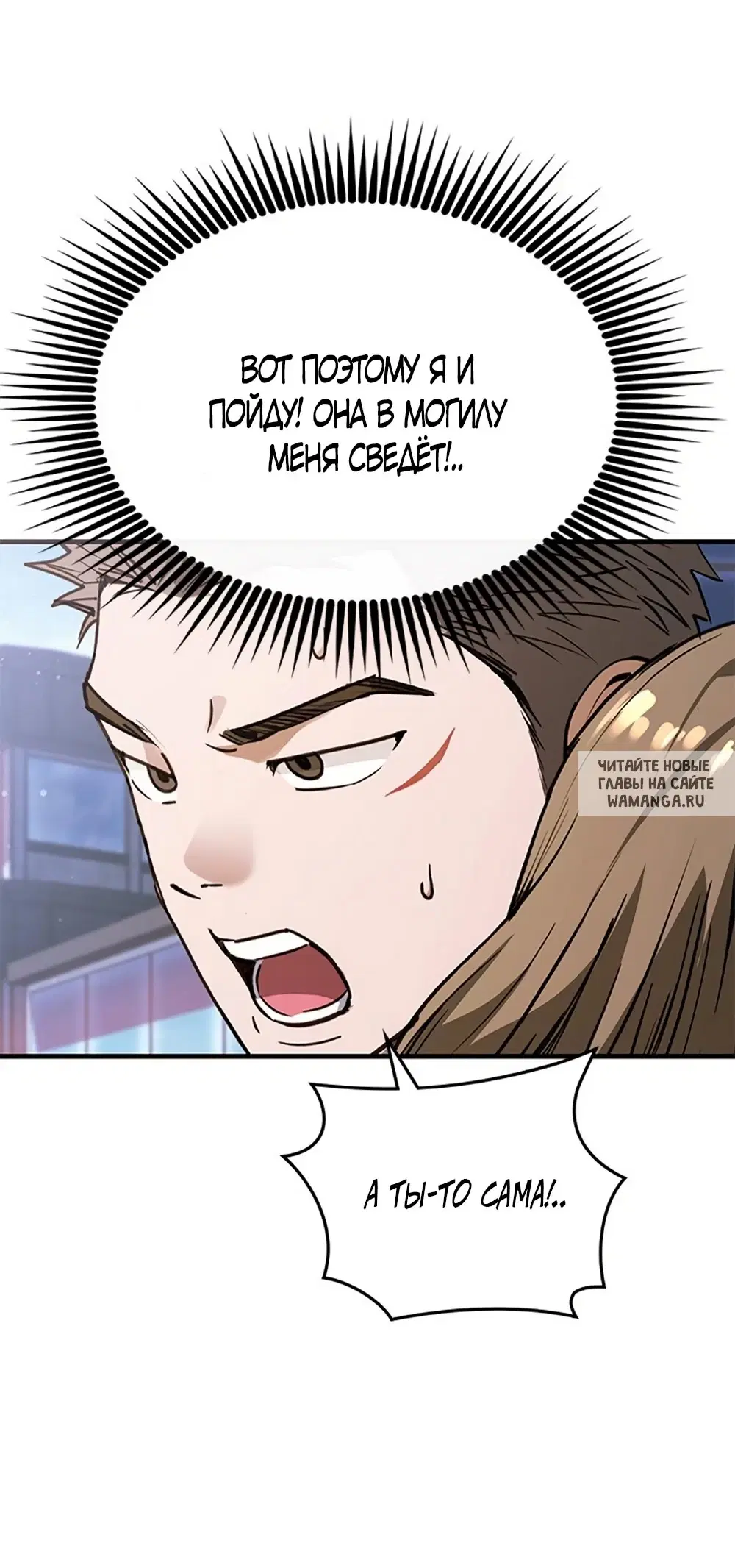 Page 24.000