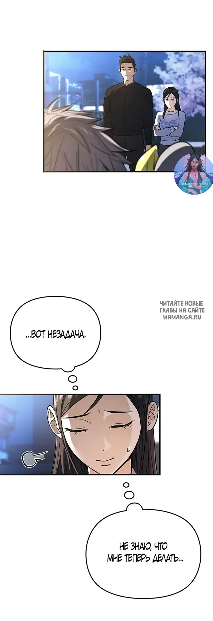 Page 24.000