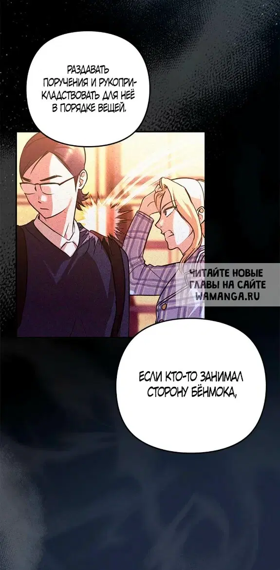 Page 24.000