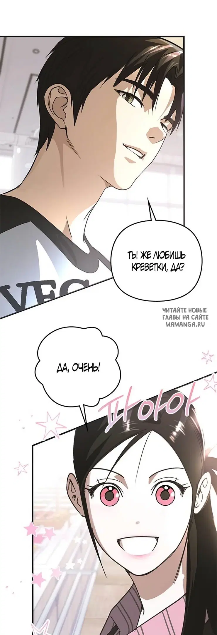 Page 24.000