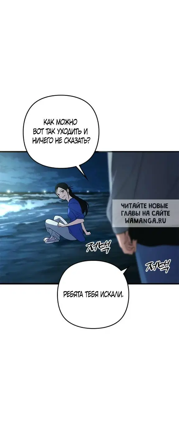 Page 24.000