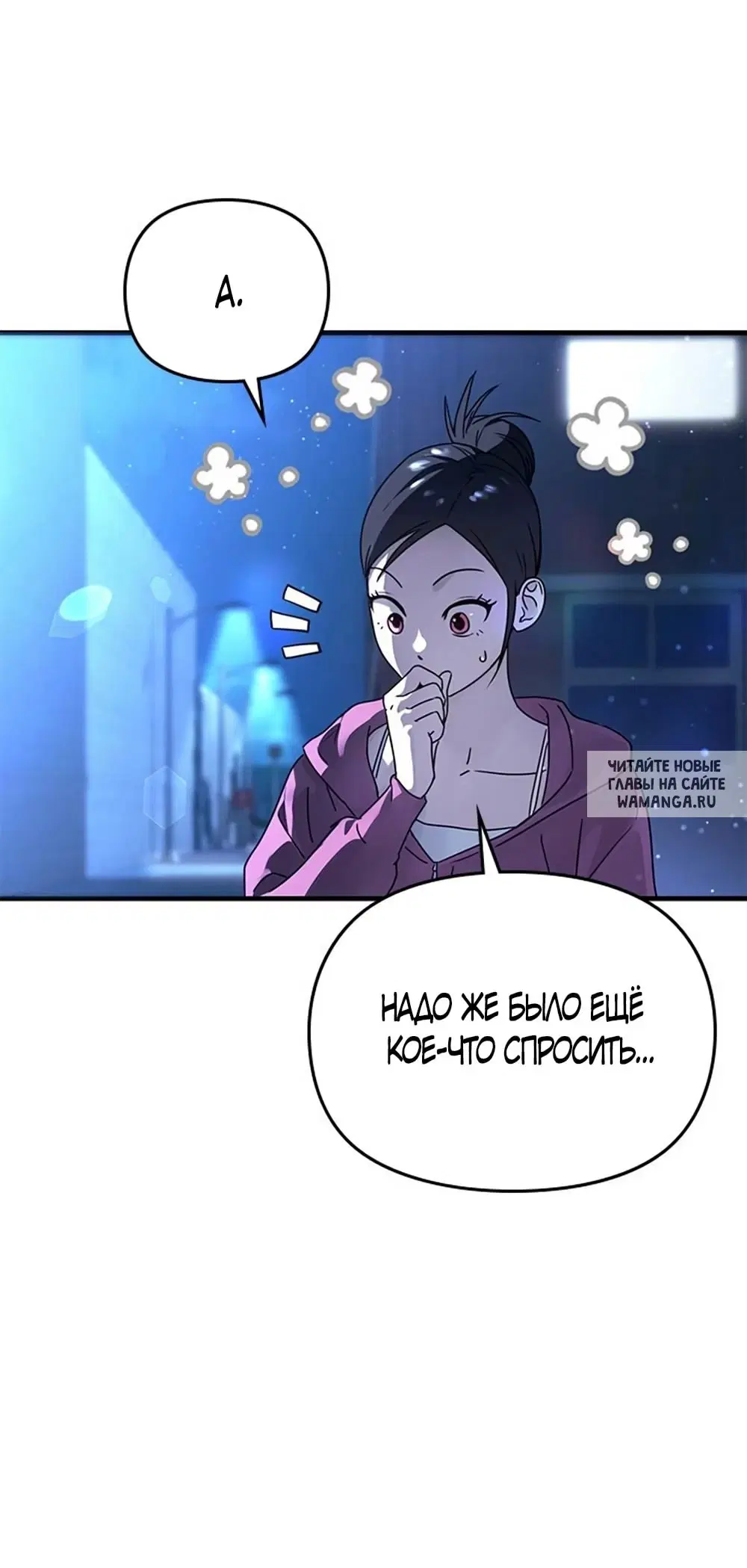 Page 24.000