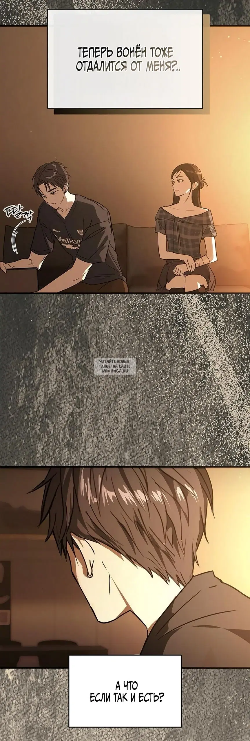 Page 24.000