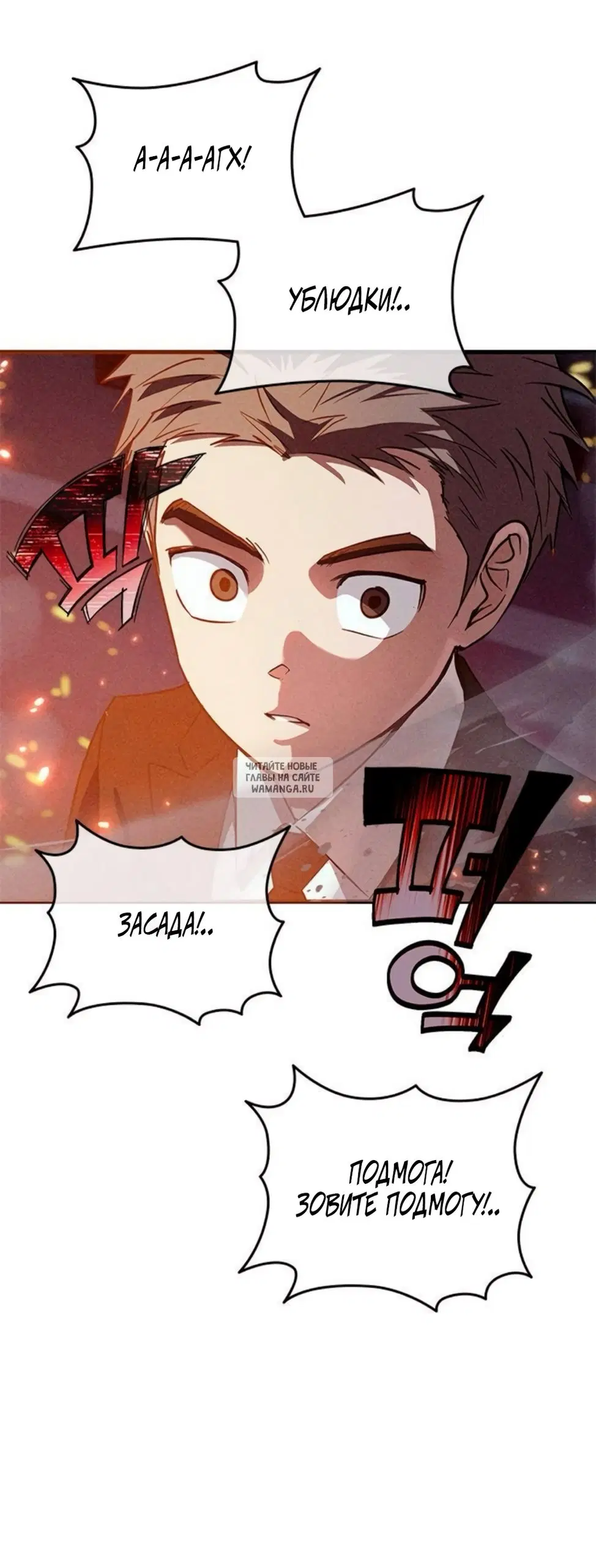 Page 24.000