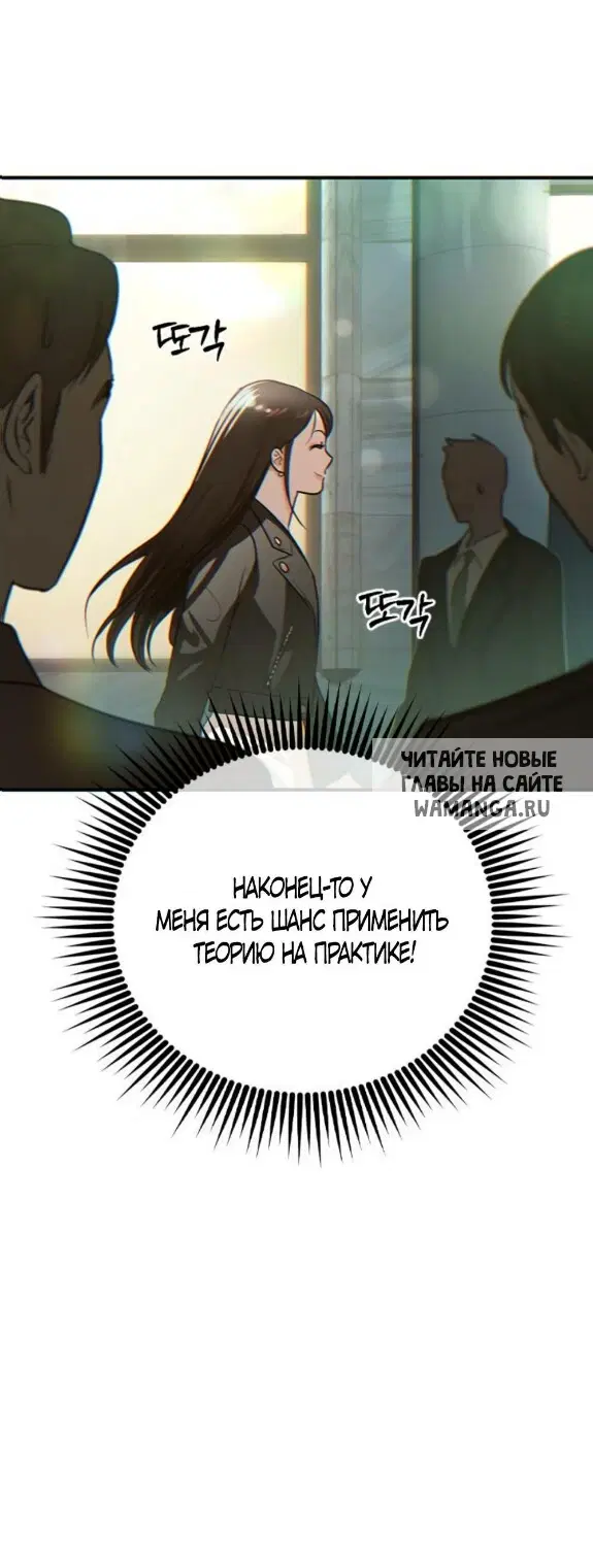 Page 25.000