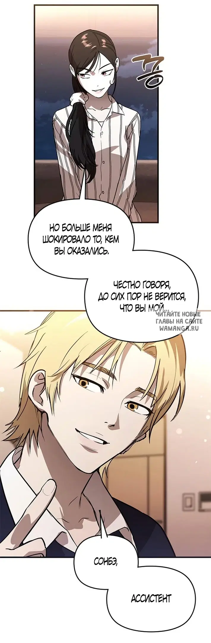 Page 25.000