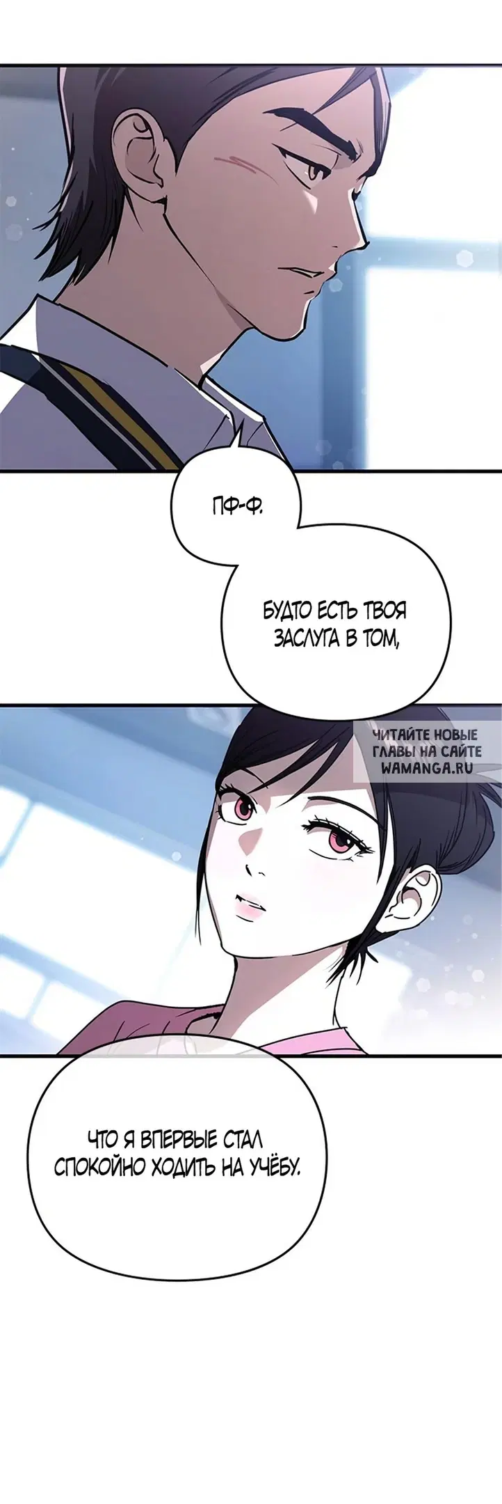 Page 25.000