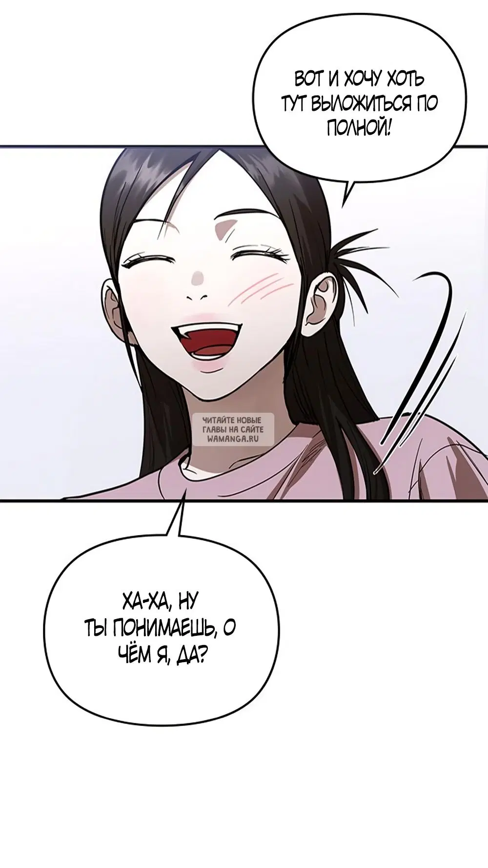 Page 25.000