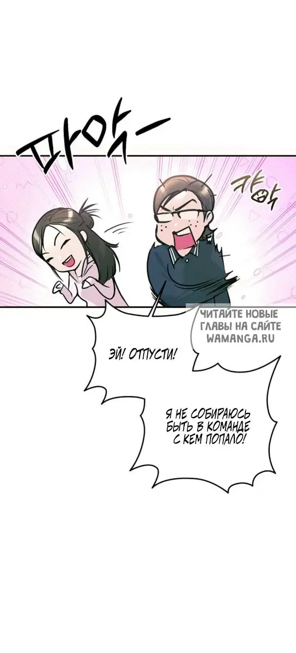 Page 25.000