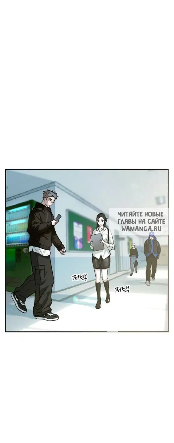 Page 25.000