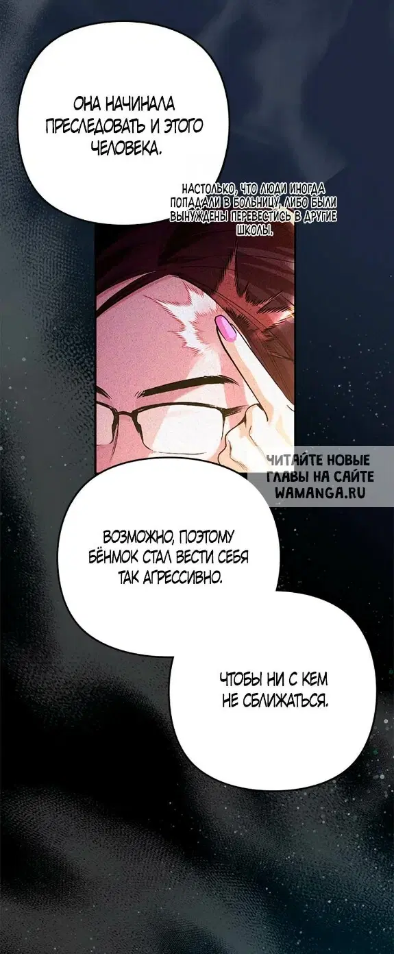 Page 25.000