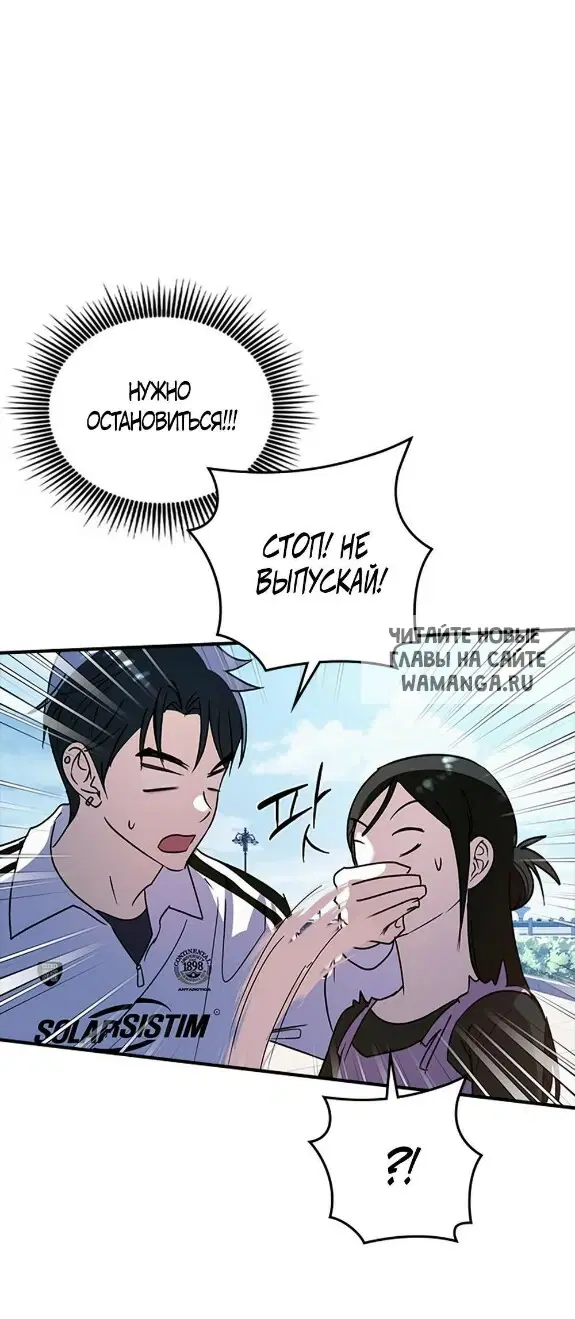 Page 25.000