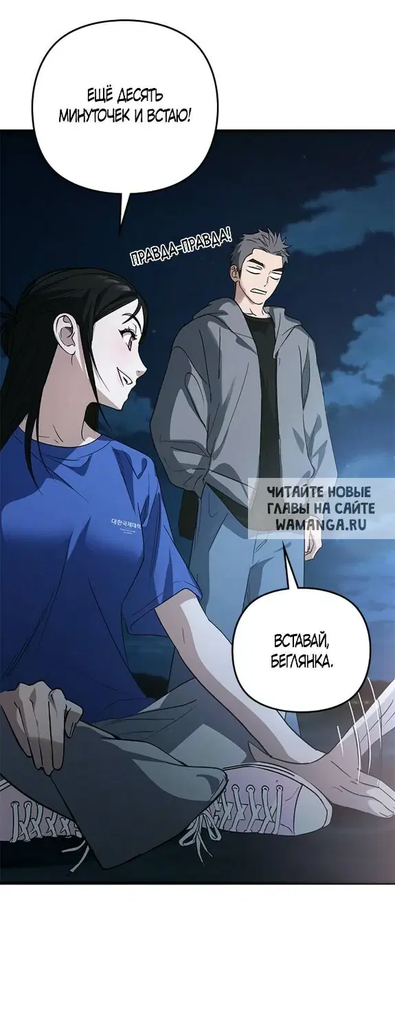 Page 25.000