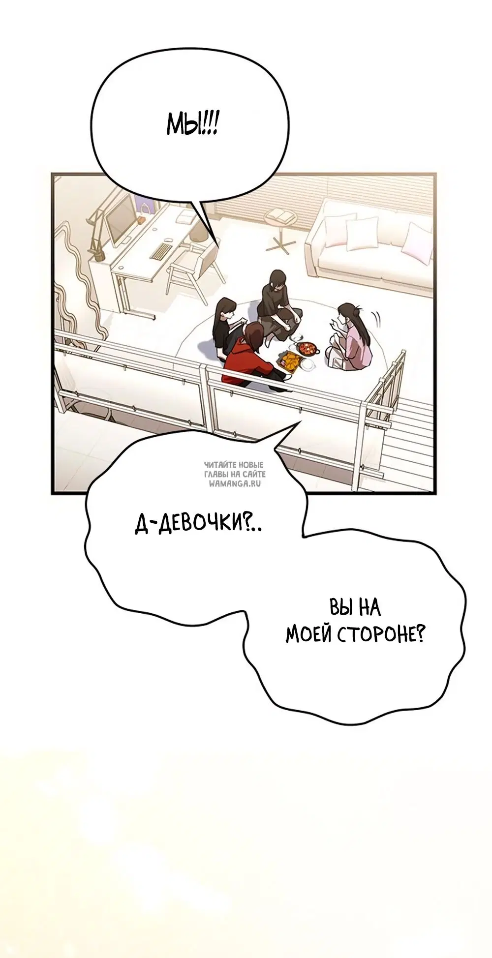 Page 25.000