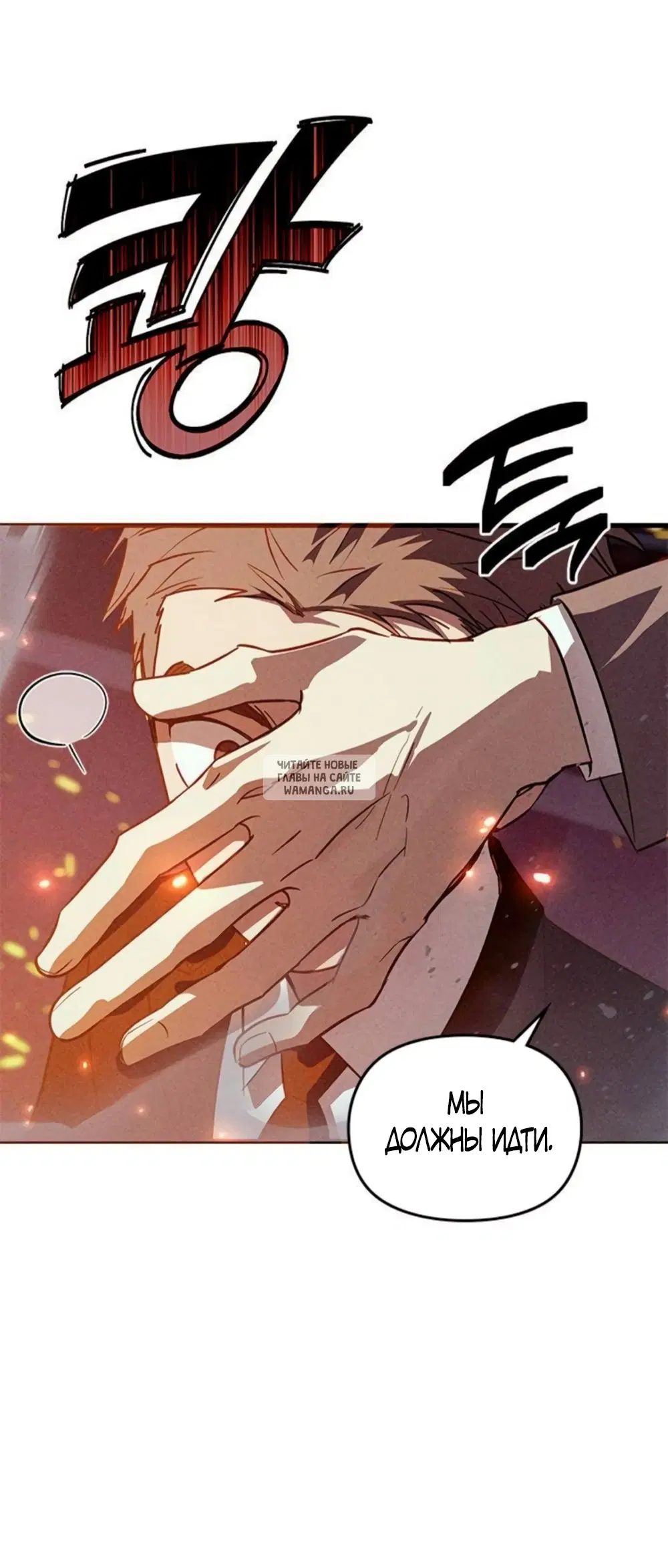 Page 25.000