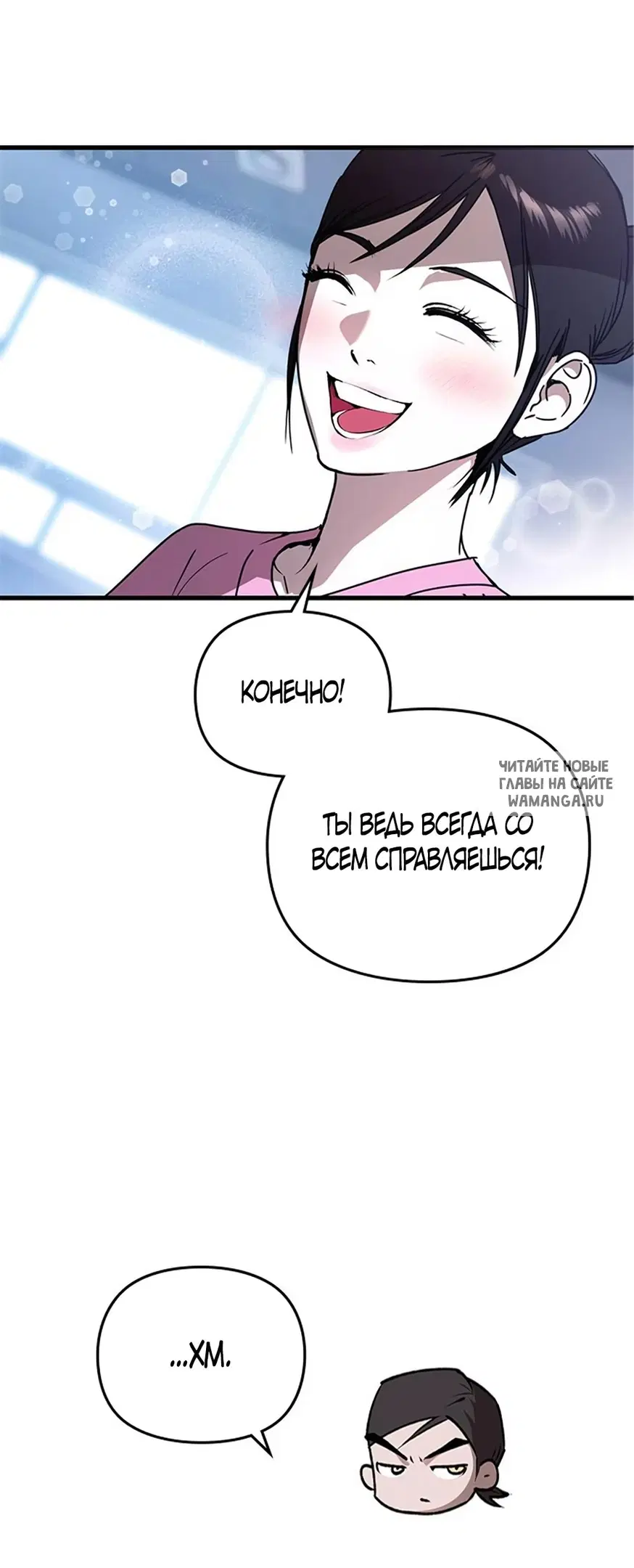Page 26.000