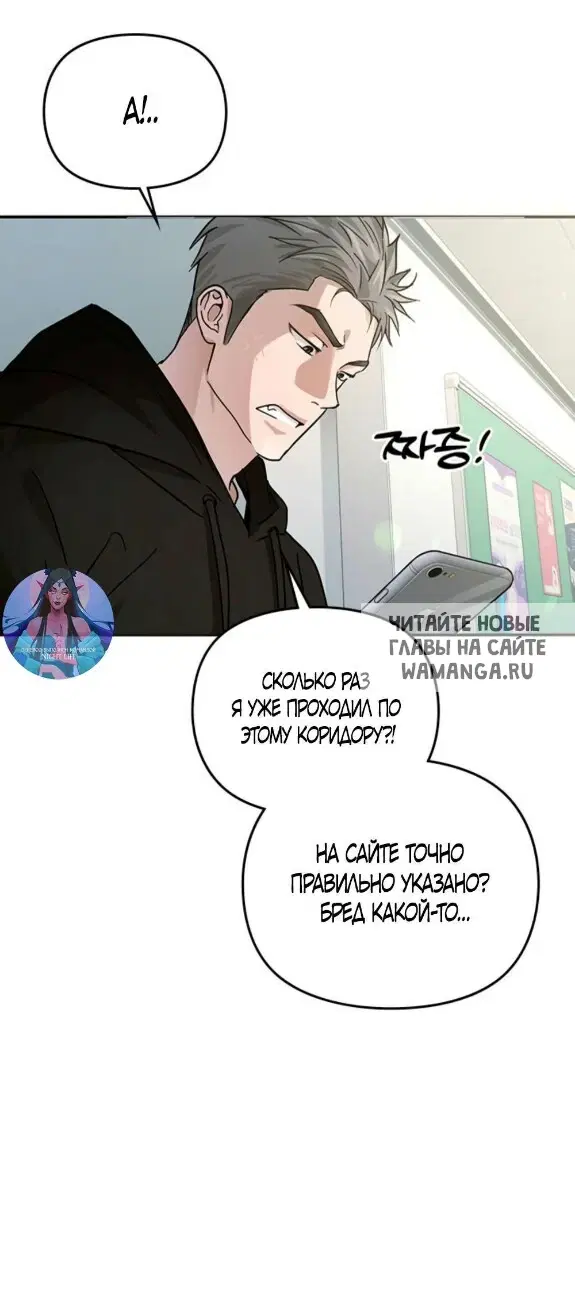 Page 26.000