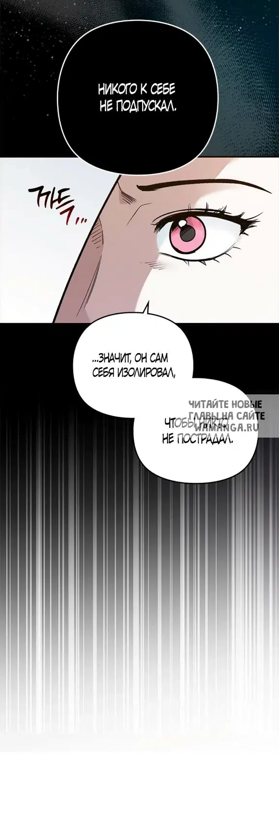 Page 26.000