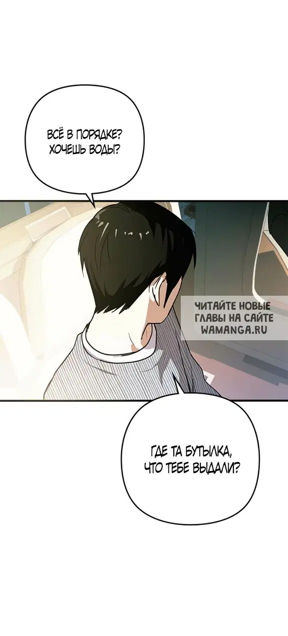 Page 26.000