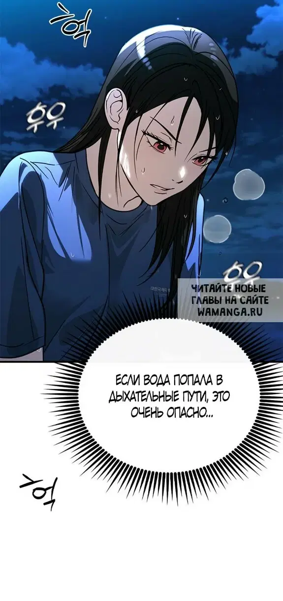 Page 26.000