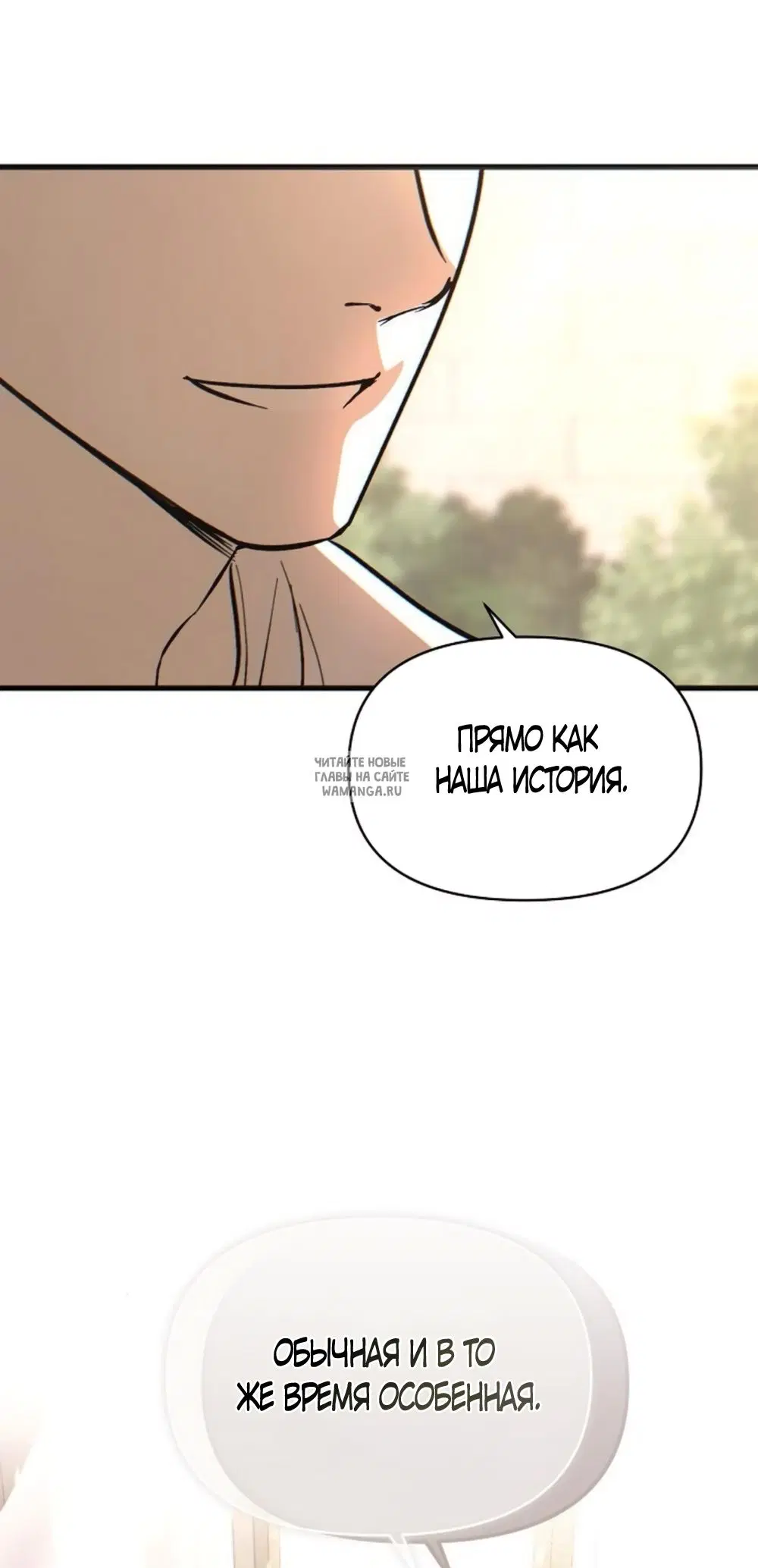 Page 26.000