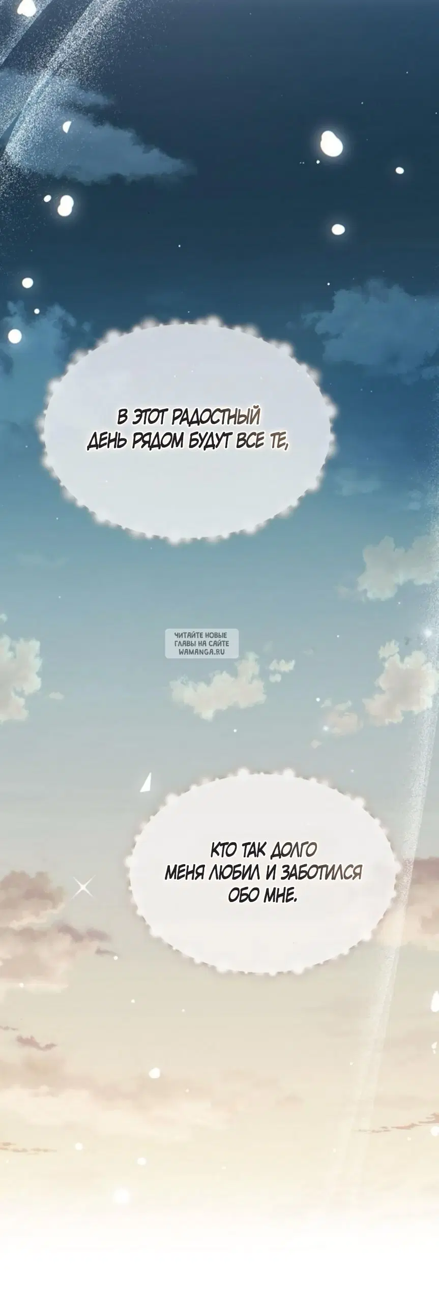 Page 26.000
