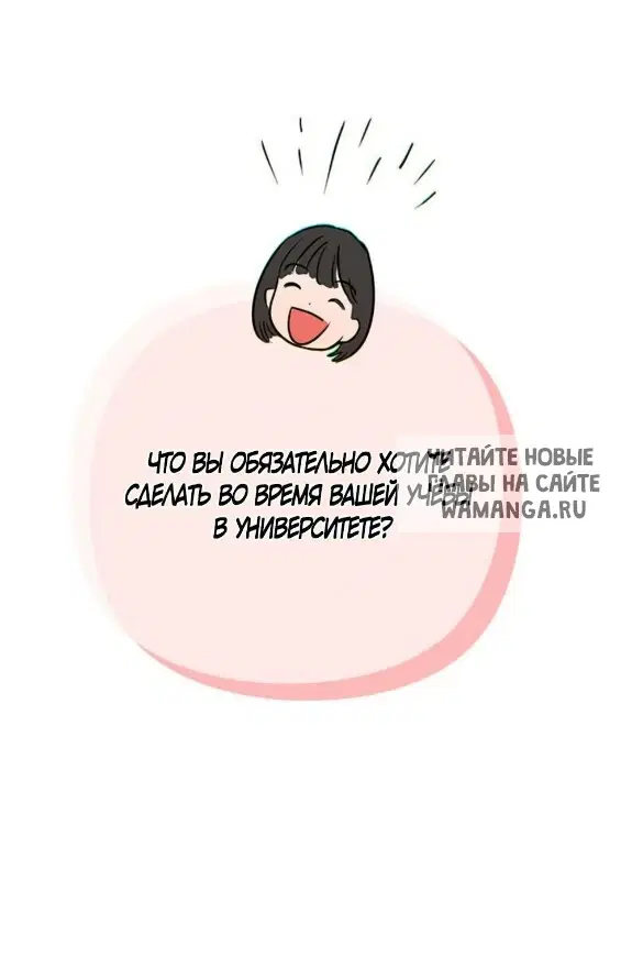 Page 27.000