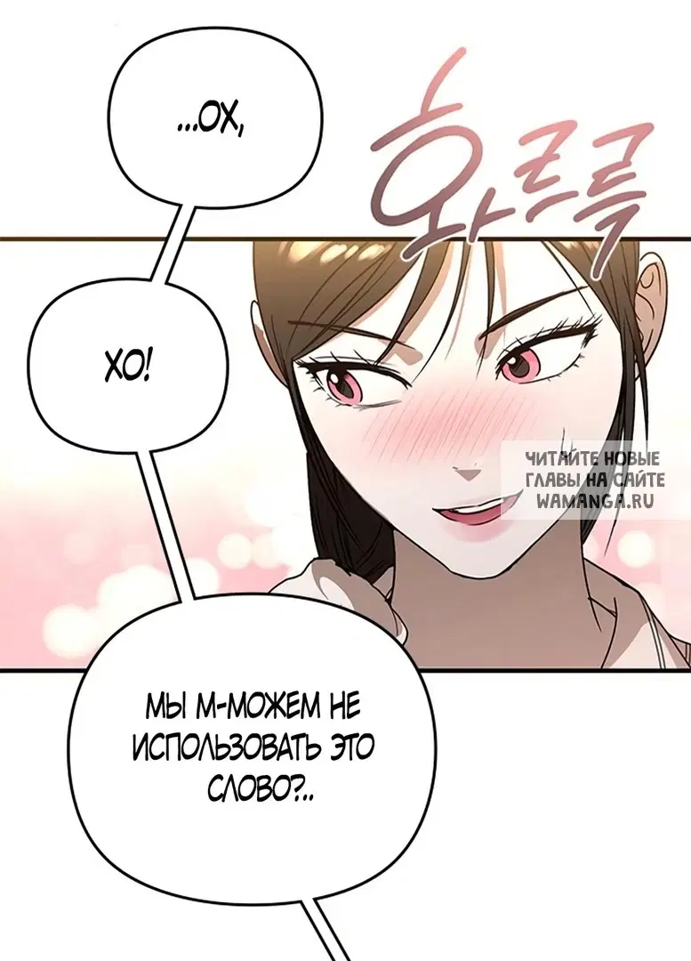 Page 27.000