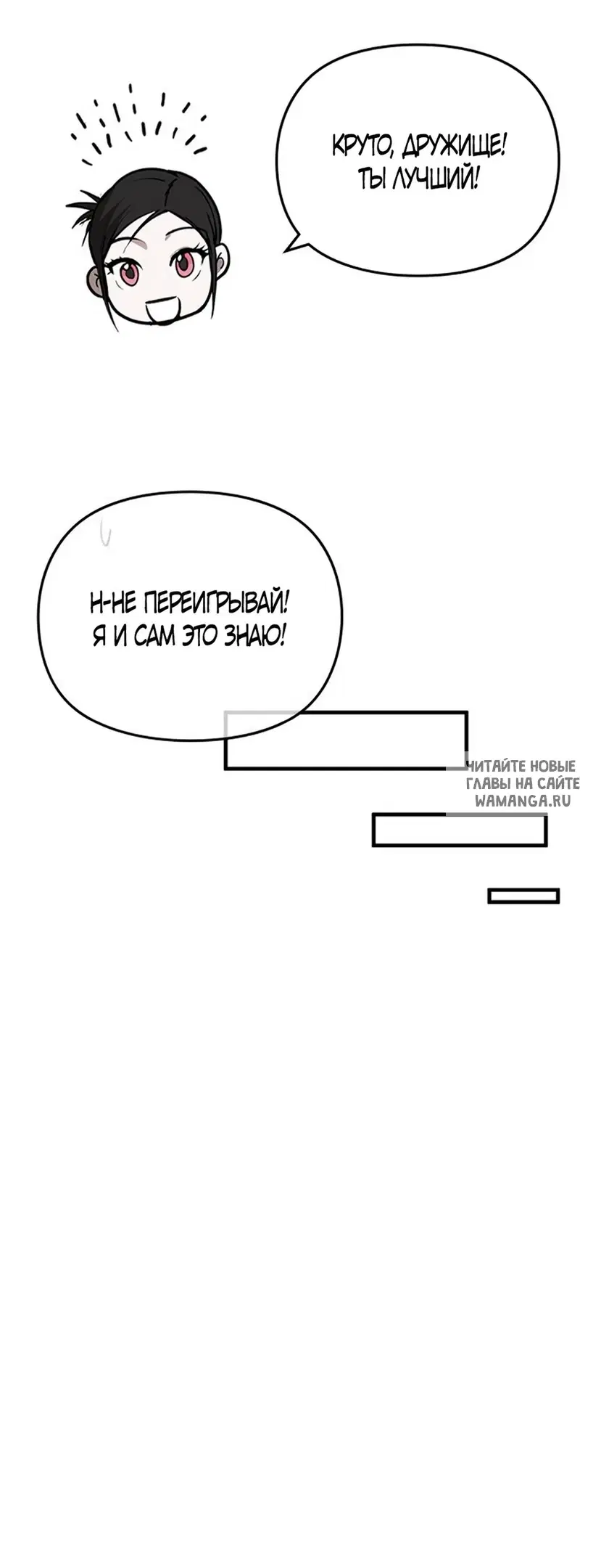 Page 27.000