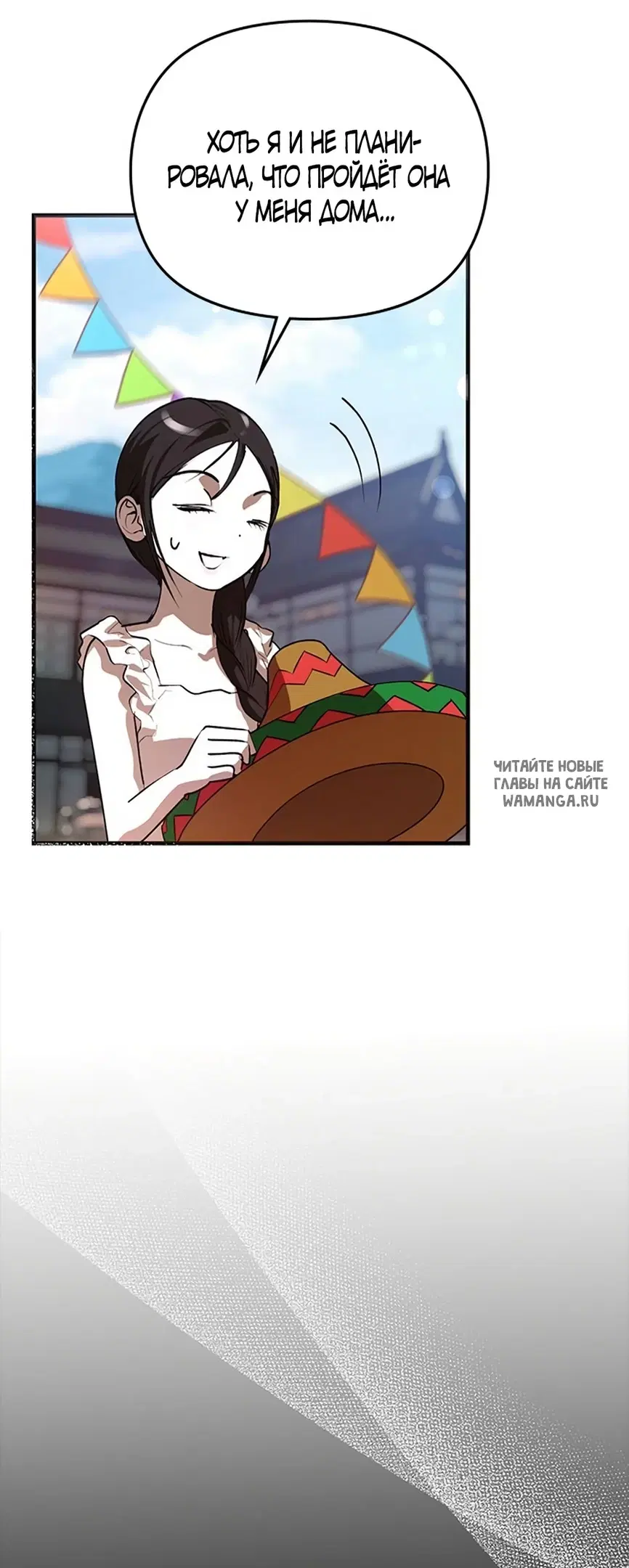 Page 27.000