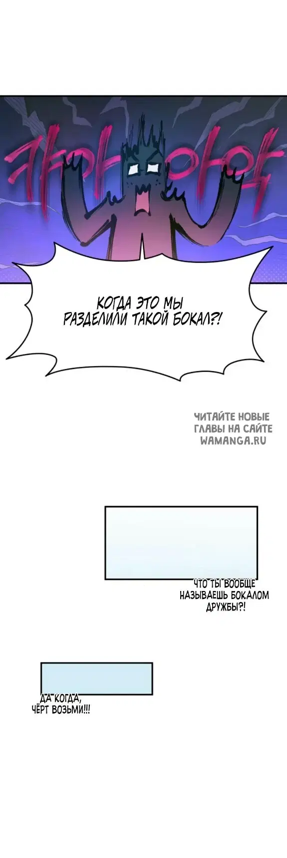 Page 27.000