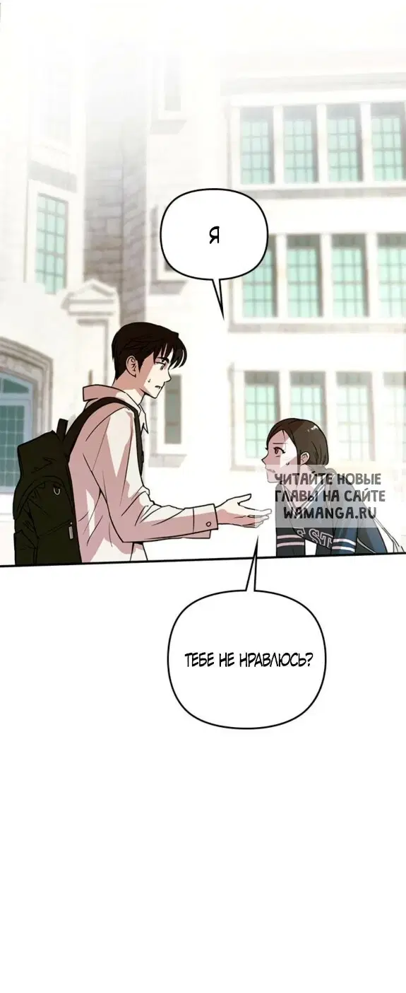 Page 27.000