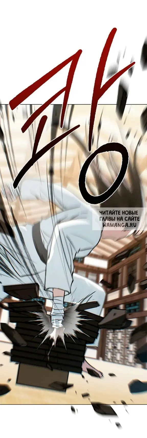 Page 27.000