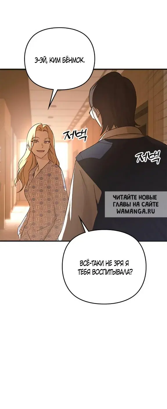 Page 27.000