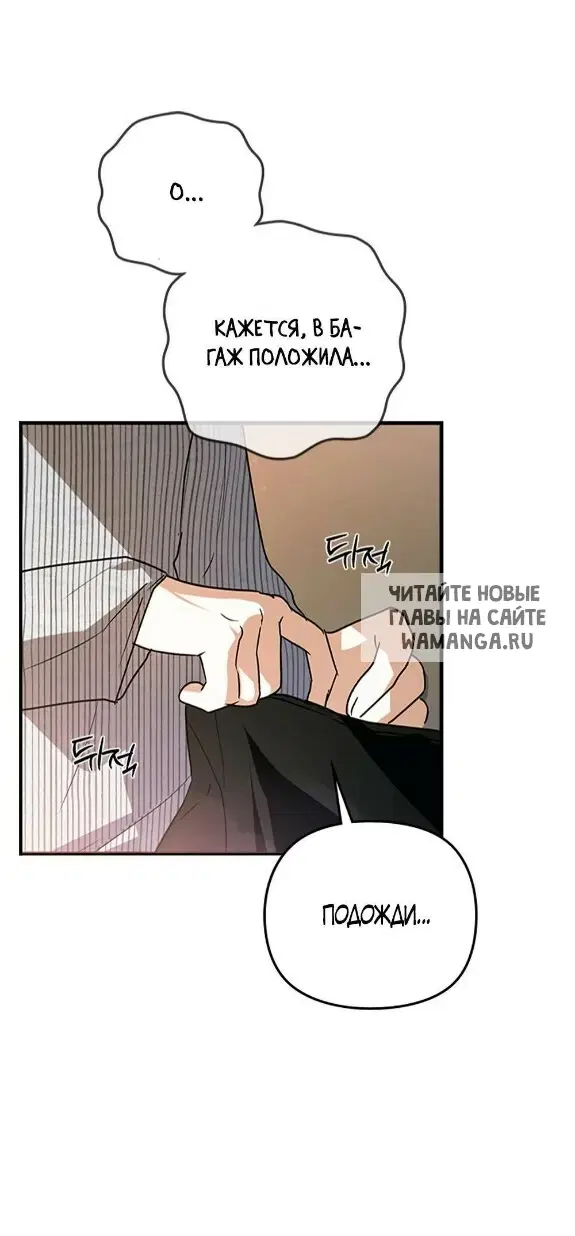 Page 27.000