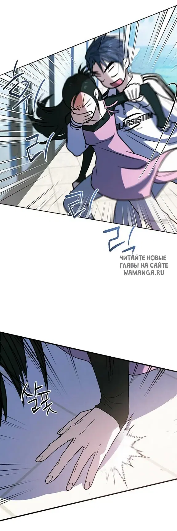 Page 27.000