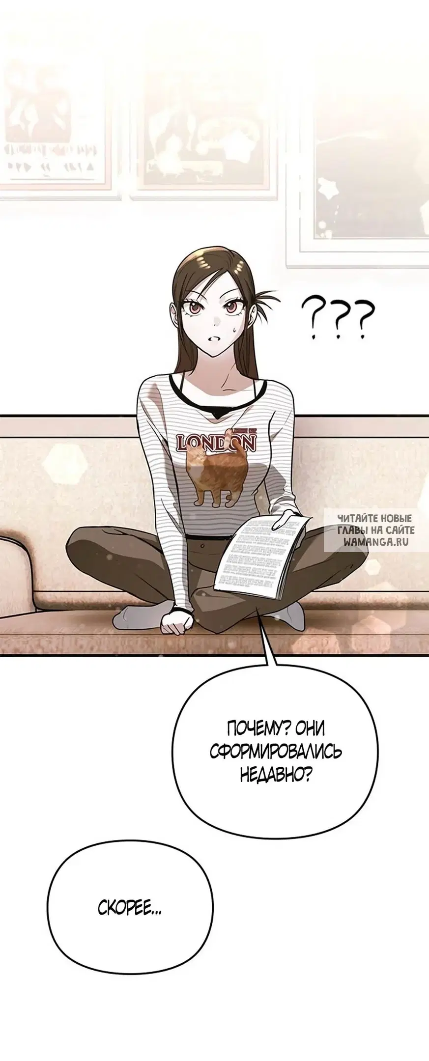 Page 27.000