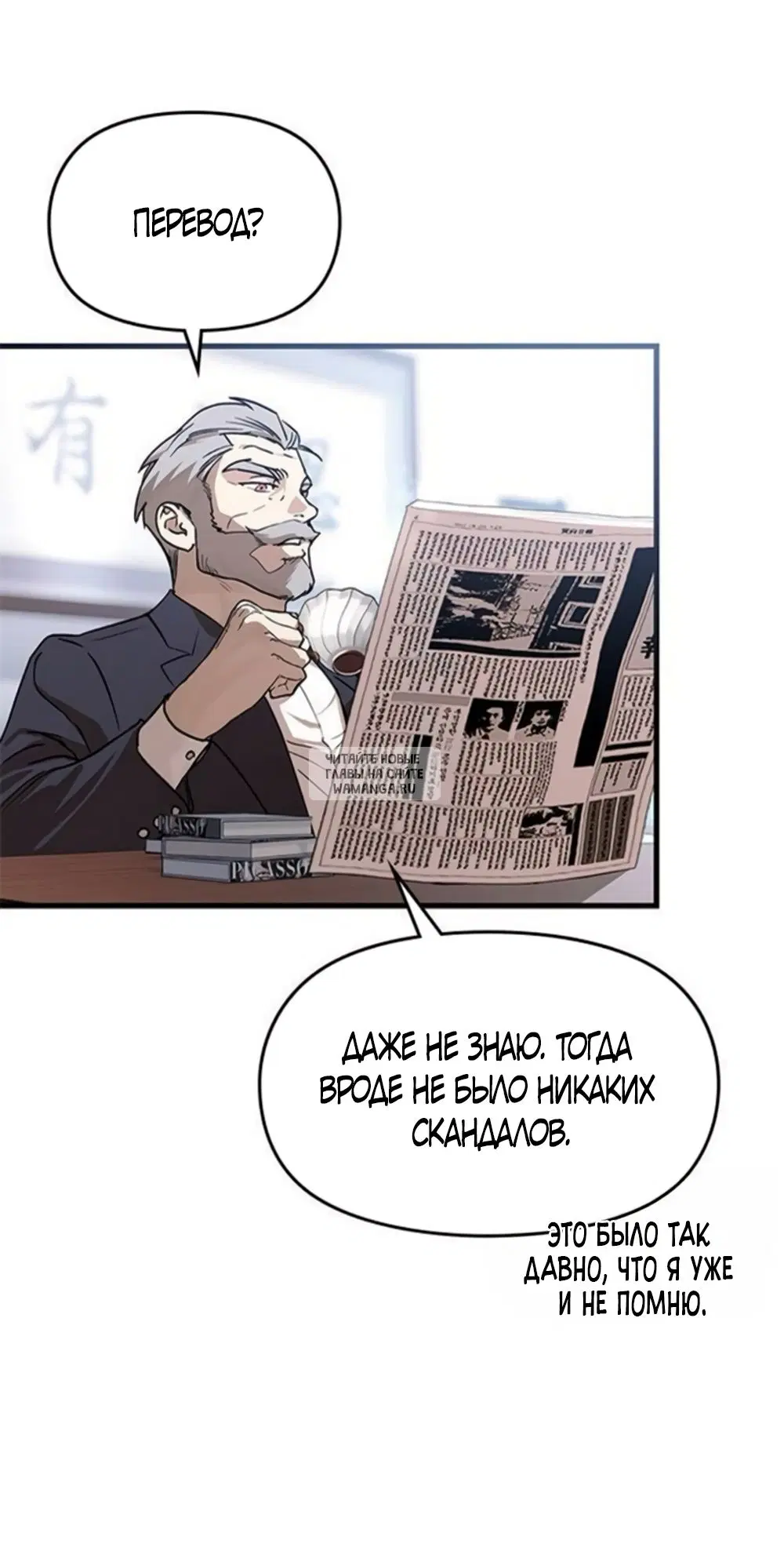 Page 27.000