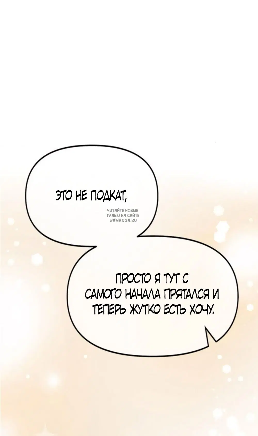 Page 27.000