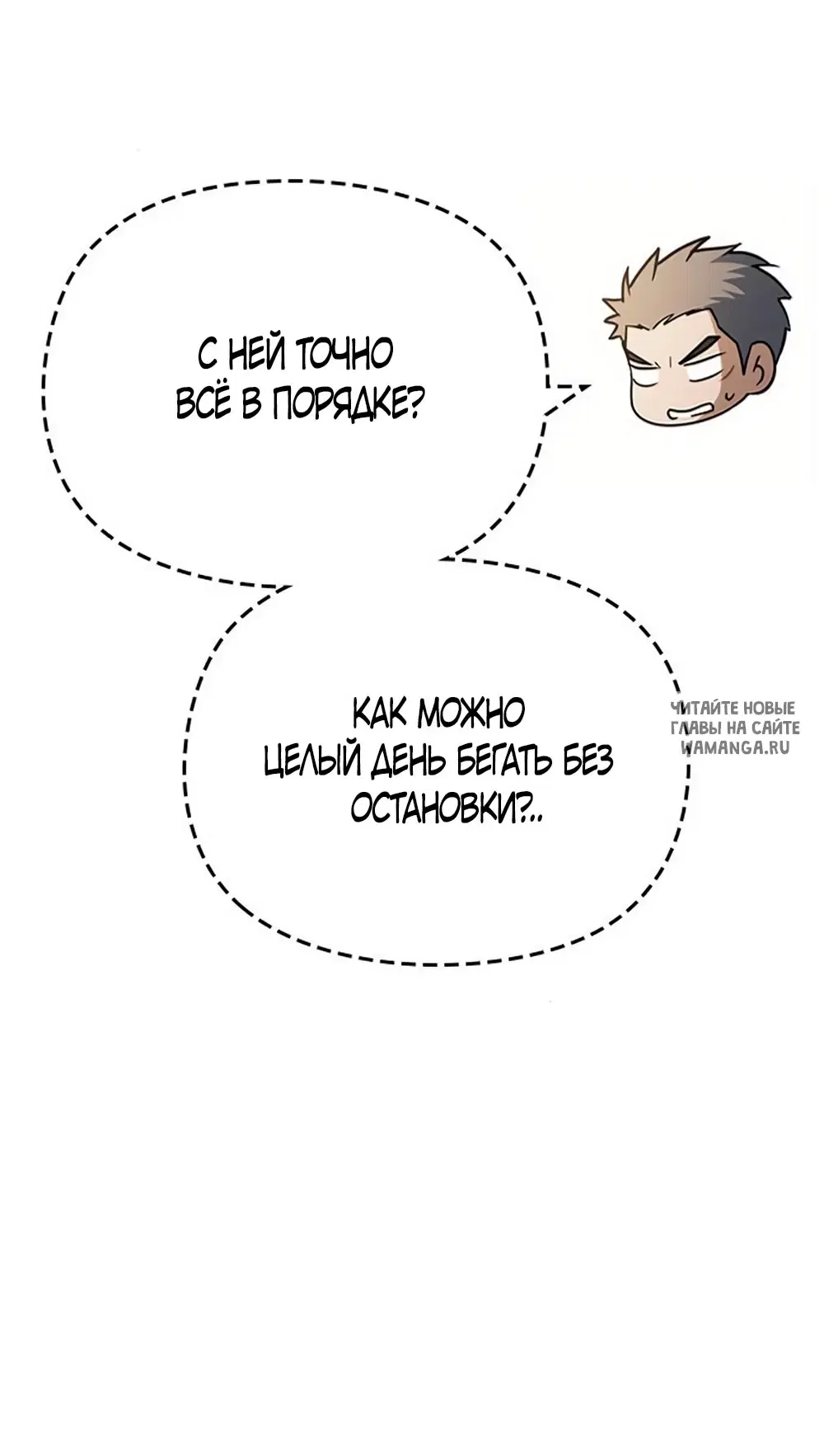 Page 28.000