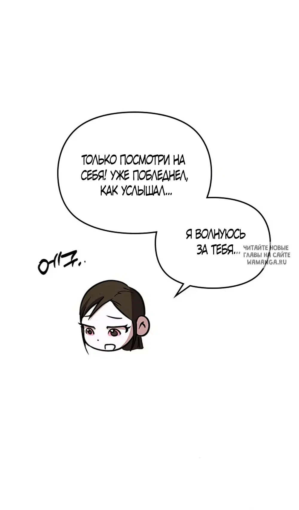 Page 28.000