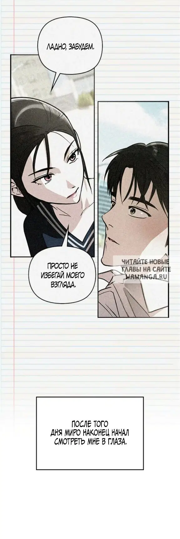 Page 28.000
